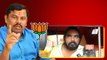 కోమటిరెడ్డి కంటే Revanth Reddy కే CM అయ్యే అర్హత | Telangana Elections | Telugu Oneindia