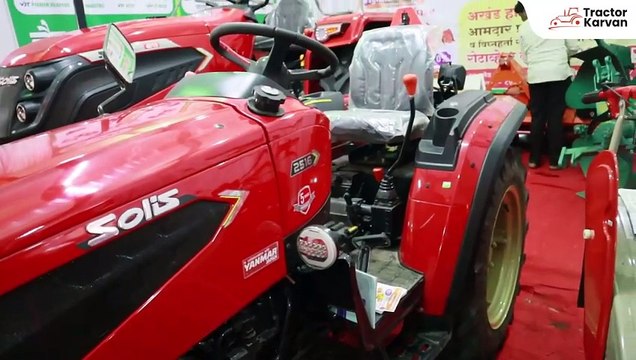 Solis 2516 SN Mini tractor I Special features, price, full review I Tractorkarvan
