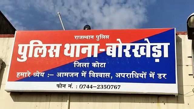 कोटा में 80 फीट रोड पर मिला शव, मृतक के चोट के निशान, हादसा या हत्या, जांच में जुटी पुलिस