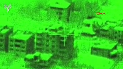 İsrail Hava Kuvvetleri: Son 24 saatte yaklaşık 300 hedef vuruldu