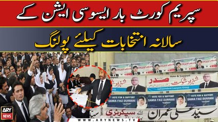 Download Video: Polling underway for Supreme Court Bar Association Annual Elections