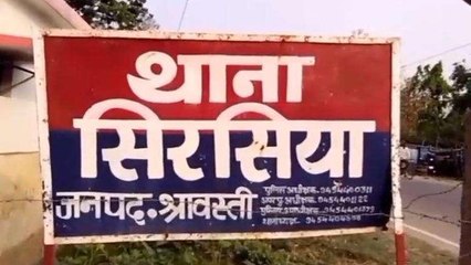 श्रावस्ती: पुल के नीचे मिला युवक का शव,मौत देख सब हैरान