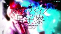 A Thirst for Love, Vampire Dormitory Romance Anime Announced | Daily Anime News