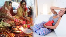 Karwa Chauth 2023: पीरियड में करवा चौथ व्रत पूजा कैसे करें | Period Me Kaise Kare Karwa Chauth Puja