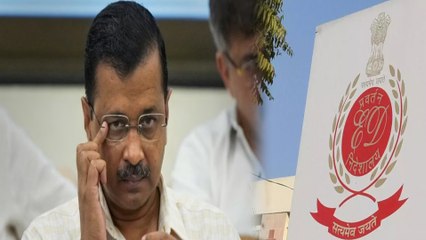 ಅಬಕಾರಿ ಕೇಸ್; ಸಿಎಂ ಕೇಜ್ರಿವಾಲ್‌ಗೂ ಇ.ಡಿ ಸಮನ್ಸ್‌