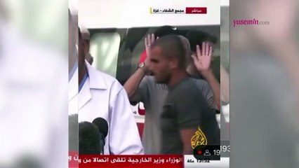 Ekrandan "hayattayım" mesajı tüyleri diken diken etti!