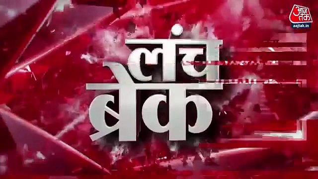 Opposition alleges BJP Govt of hacking their phones