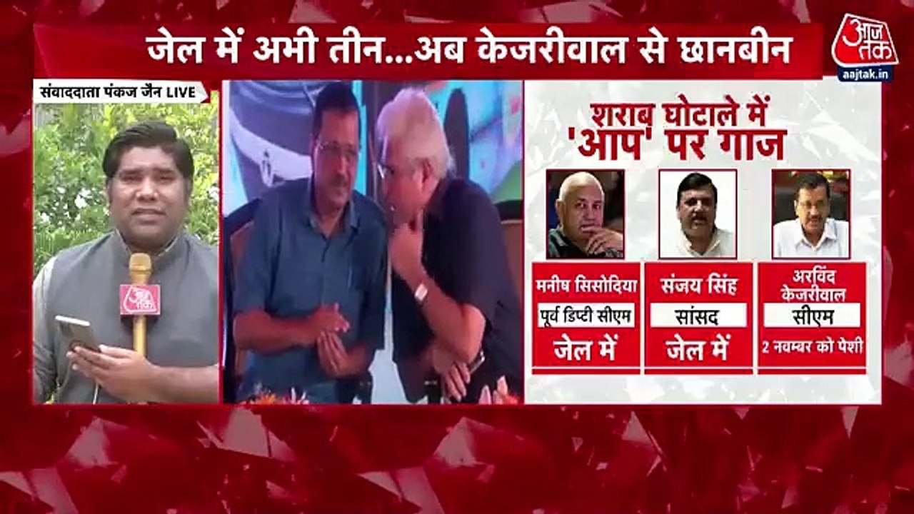 Rahul Gandhi jibes at BJP Govt over iPhone ‘hac...