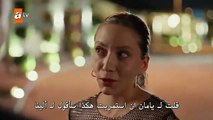 مسلسل الياقوت الحلقة 6 كاملة مترجمة للعربية Safir 6.Bölüm
