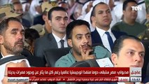 رئيس الوزراء يوجه رسالة لشباب مصر عن سيناء هذه الرقعة من الأرض كلنا نموت عليها