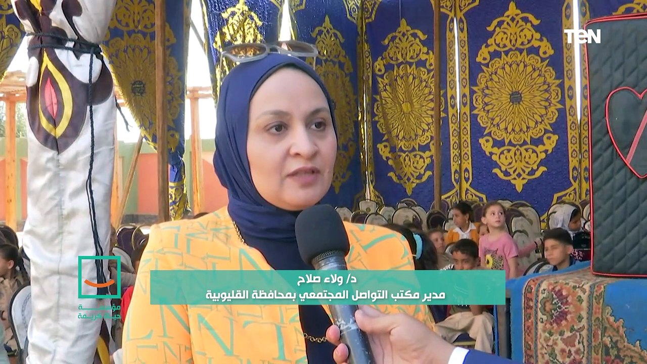 خدمات متنوعة بالمجان لكل الأهالي الأولى بالرعاية.. مبادرة "أنت الحياة" بقرية نوى بشبين القناطر