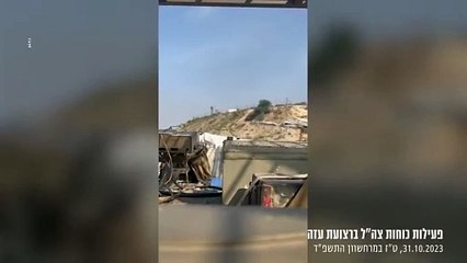 İsrail'den kapsamlı kara operasyonu! Ordu Gazze sokaklarında Hamas'la çatışıyor