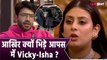 Bigg Boss Live: Vicky Jain- Isha Malviya में हुई झड़प, Ankita Lokhande ने Abhishek को ये क्या  बोला?