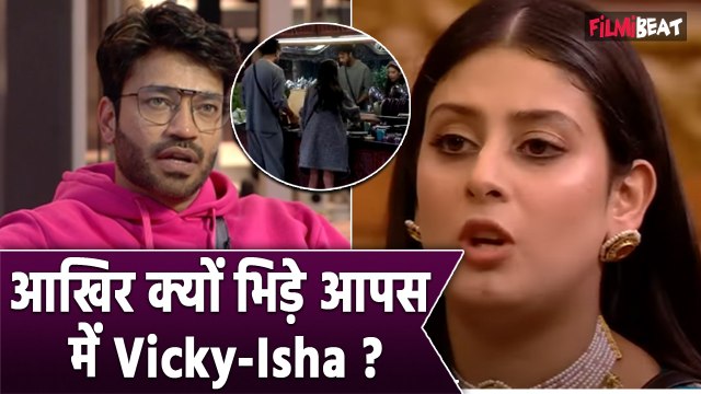 Bigg Boss Live: Vicky Jain- Isha Malviya में हुई झड़प, Ankita Lokhande ने Abhishek को ये क्या बोला?