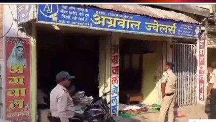 बैतूल- जीएसटी की टीम ने की छापामार कार्रवाई, दुकानदारों में मचा हड़कंप