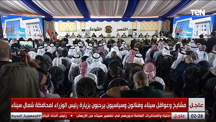 مصطفى بكري: الدولة مستمرة في تنمية سيناء وتبذل الغالي والنفيس من أجل هذه التنمية العظيمة