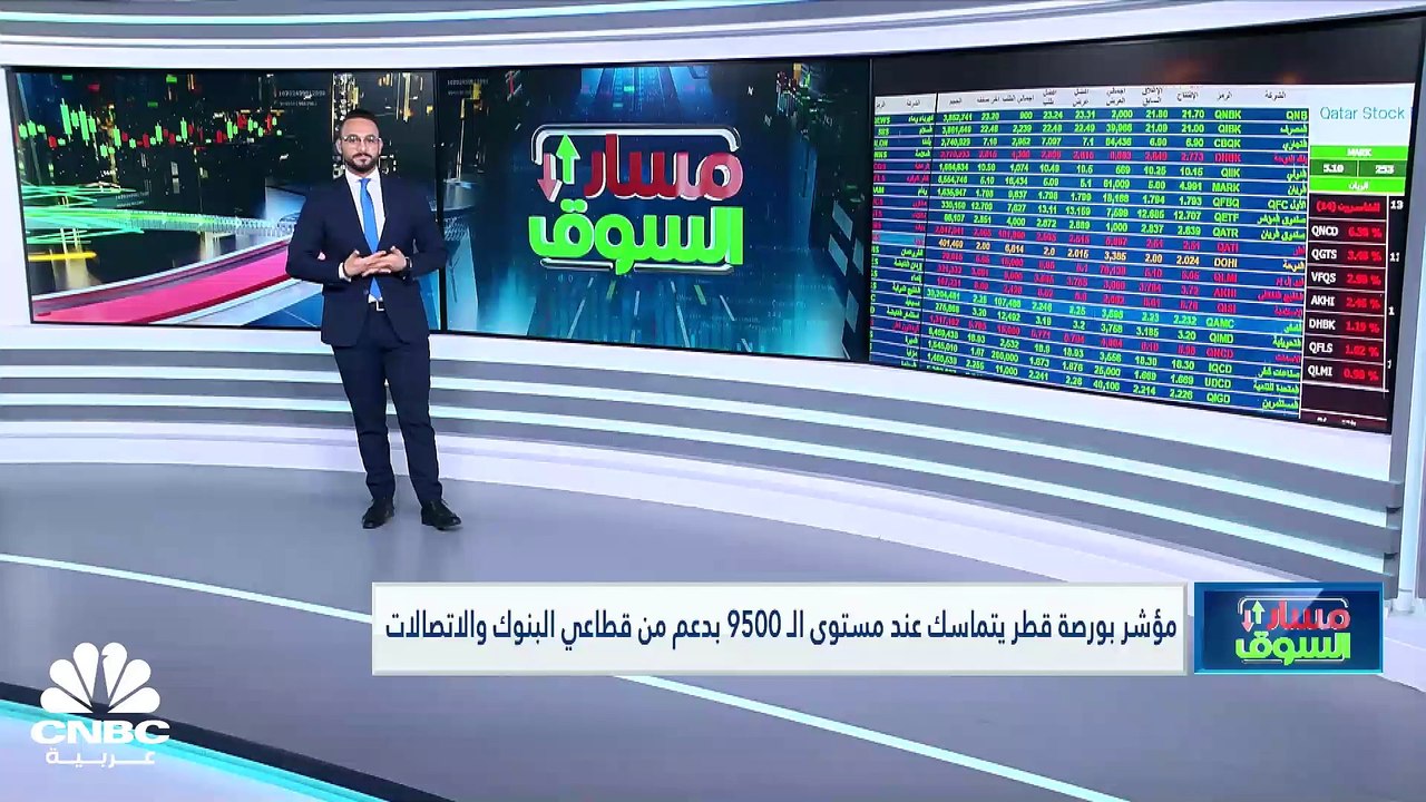 مؤشر سوق دبي يسجل أكبر خسارة شهرية منذ مايو 2022