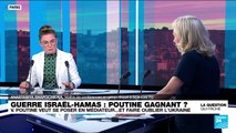 Guerre Israël-Hamas : 