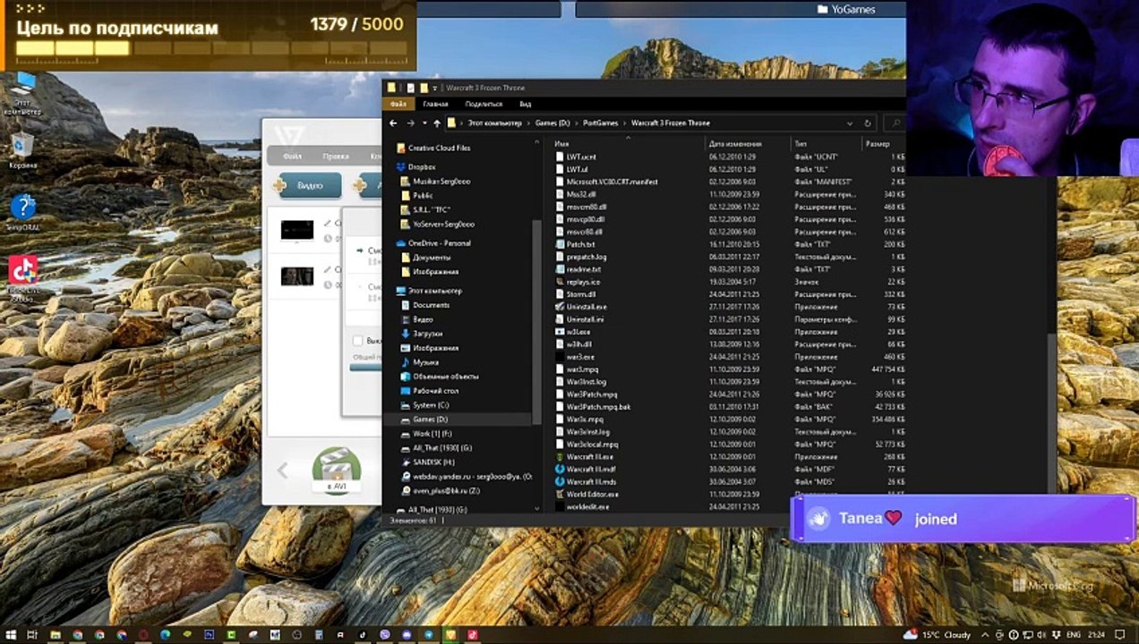  Зомби! ‍♀️ Зомби! ‍♂️ Зомби! Они везде!! #WarCraft 3 #YoSquad / Survival zombie TestVersion98