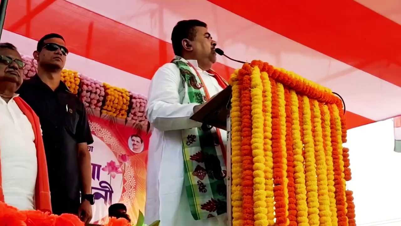 'গত বছর প্রাইমারিতে ফর্ম ফিলাপ থেকে আয় করেছিল ২৭ কোটি টাকা' আর কি বললেন শুভেন্দু অধিকারী