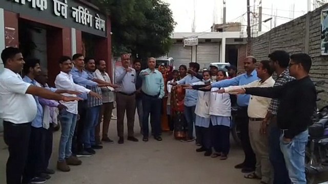 Patrika Jago Janmat: Will celebrate democracy by voting, will inspire