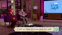 الزوجه الصالحة رزق من ربنا.. الفنان أحمد فرحات يتحدث عن علاقته بزوجته