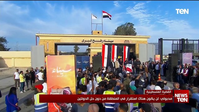لقاء مع الفنان القدير أحمد فرحات.. أبرز جهود مؤسسة نبض الحياة | بنت البلد