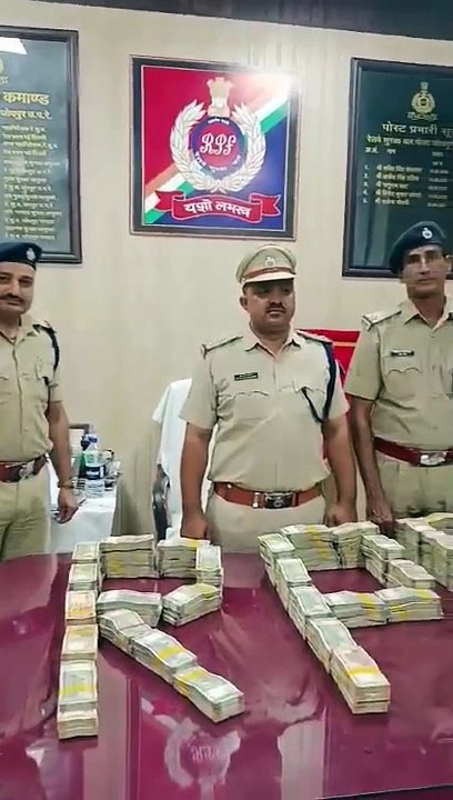 ट्रेन में 95 लाख रुपए, रेलवे स्टेशन पर 11 किलाे चांदी जब्त