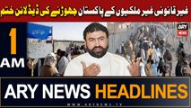 ARY News 1 AM Headlines 1st Novemeber 2023 | Illegal immigrants