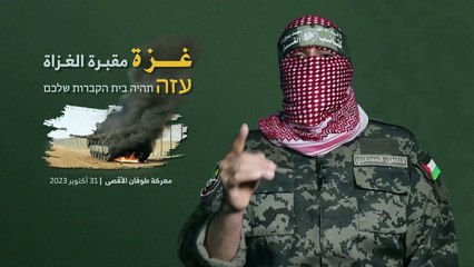 Hamas anuncia que vai libertar alguns reféns estrangeiros 'nos próximos dias'