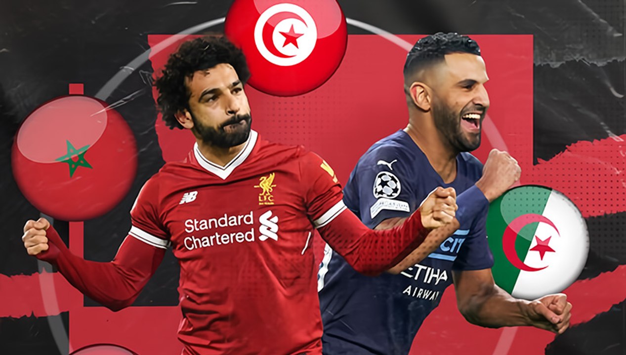 أفضل المواسم الفردية لأفضل 15 مهاجم عربي في أوروبا