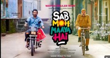 Sab moh maaya hai movie 2023 / bollywood new hindi movie / A.s channel