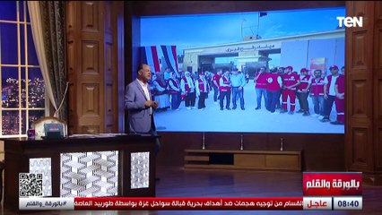 شوفت القوة في عيون ولادنا الجنود على الحدود.. الديهي يفاجئ الجميع بما وجده خلال زيارته لسيناء اليوم