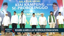 Dampingi Bacapres Anies Baswedan di Pilpres, Cak Imin: Saya Bersyukur