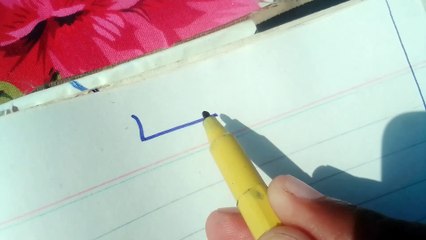 Exercise 2.3 Class 7 Gohar Logical Mathematics