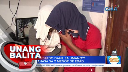 2 lalaki, arestado dahil sa umano'y panggagahasa sa 2 menor de edad | UB