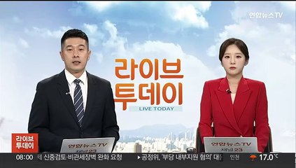 의사 가운 입고 병원서 물품 훔친 방사선사 징역형