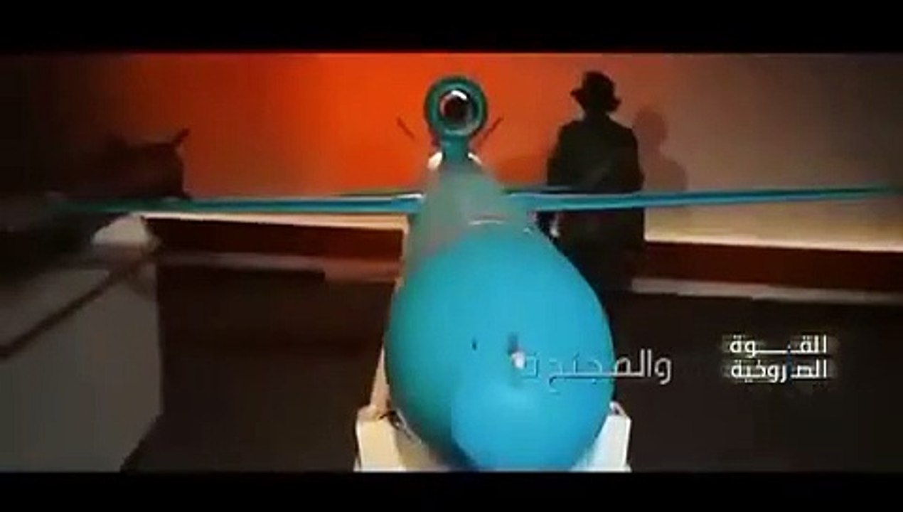 لحظة اطلاق صاروخ من اليمن باتجاه فلسطين المحتلة .. ايلات