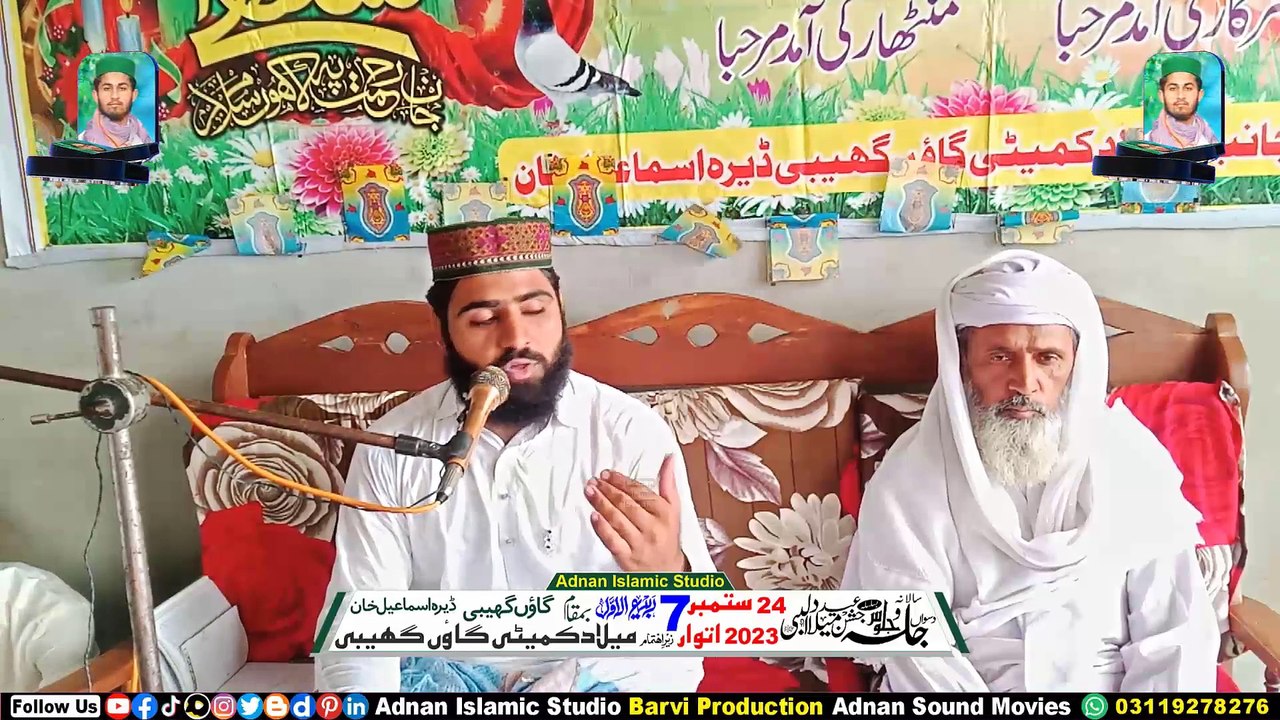 bayan 1