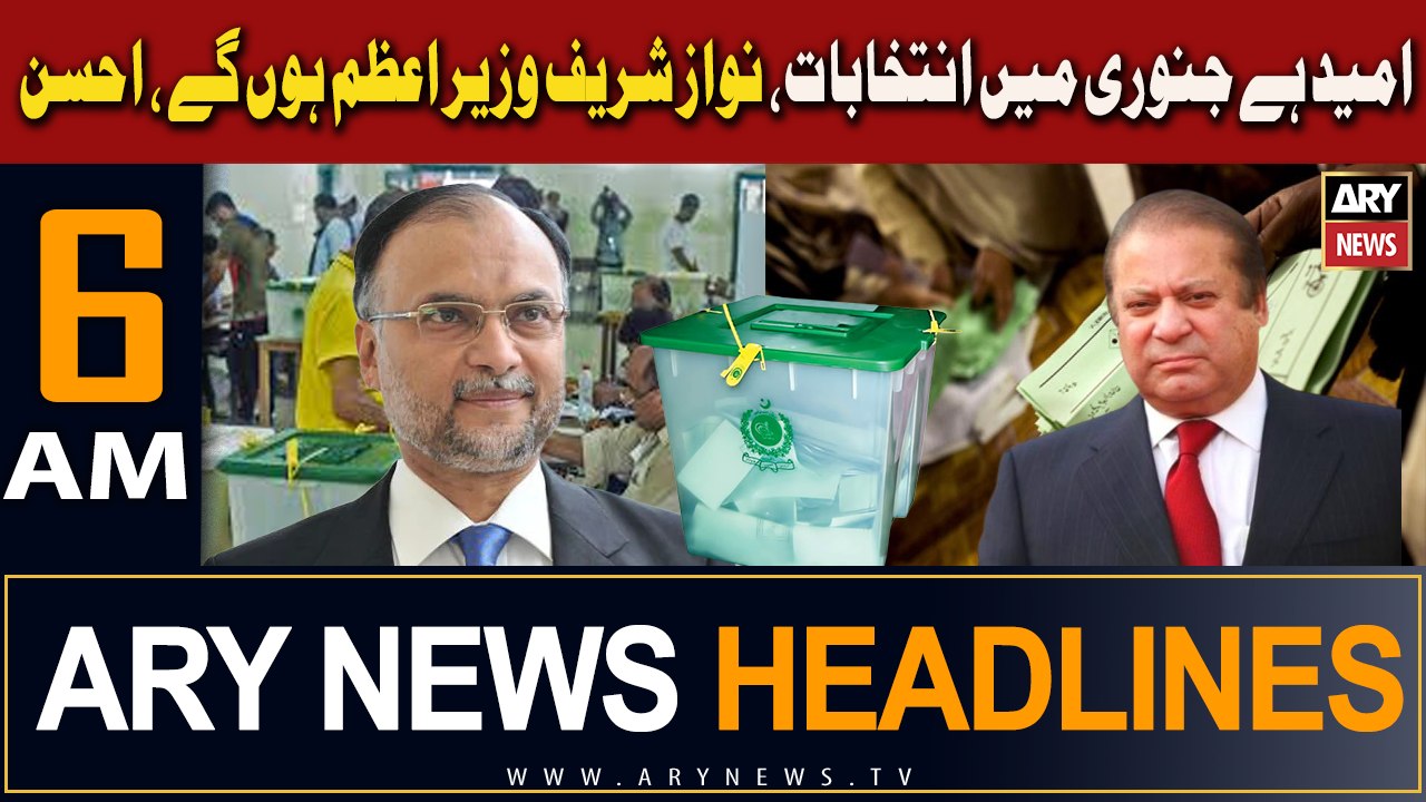 ARY News 6 AM Headlines 1st November 2023 | Ume...