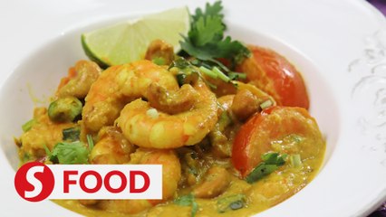 Retro Recipe: Spiced cashew prawns