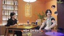 [ENG/INDO SUB] SUCHWITA EP.20 SUGA with TAEMIN