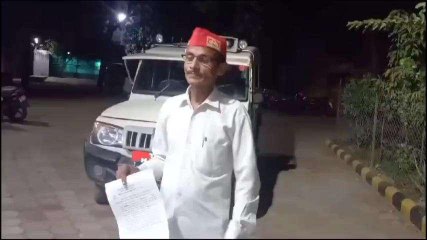 मध्यप्रदेश में सपा प्रत्याशी ने बसपा उम्मीदवार पर लगाए गंभीर आरोप, एक क्लिक पर जानें सबकुछ