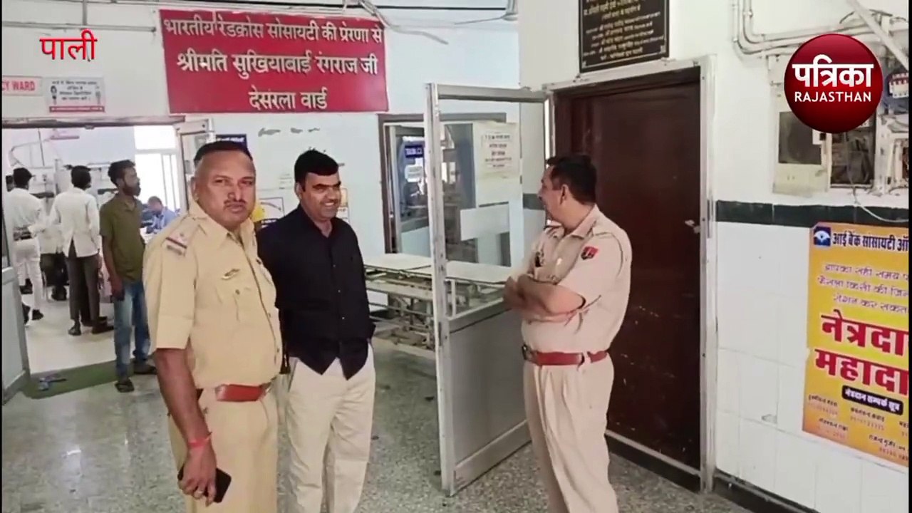 Watch Video : पहले दो बच्चों को स्कूल छोड़ा फिर फंदे पर झूल गई मां, शव मोर्चरी में रखवाया