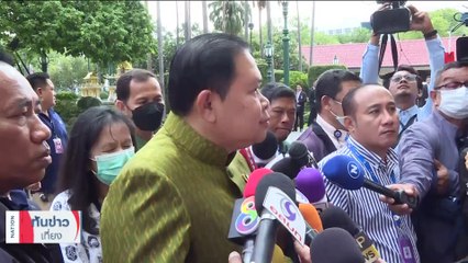 ประชาชนเฮ! น้ำมันลด รัฐอุ้มดีเซล - เบนซิน สูญเกือบ 2 หมื่นล้าน | เนชั่นทันข่าวเที่ยง | 1 พ.ย. 66 | PART 3