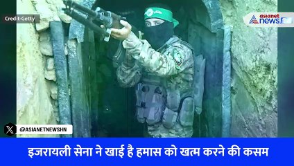 हमास के खात्मे के बाद वहां हो सकती है अमेरिकी सैनिकों की तैनाती