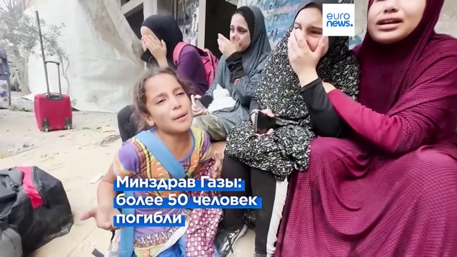 Армия Израиля сообщила о гибели девяти военнослужащих