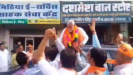 रायसिंहनगर: BJP प्रत्याशी नामांकन भरने के लिए रवाना, सैकड़ों गाड़ियों का निकला काफिला