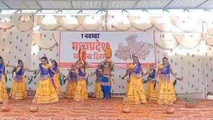 बुरहानपुर में म.प्र स्थापना दिवस पर हुए विभिन्न कार्यक्रम, उपस्थित रहे अधिकारी