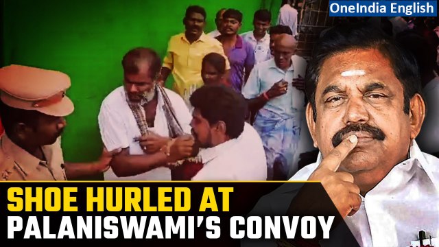 Tamil Nadu: Footwear hurled at AIADMK leader Edappadi K. Palaniswami’s convoy | Oneindia